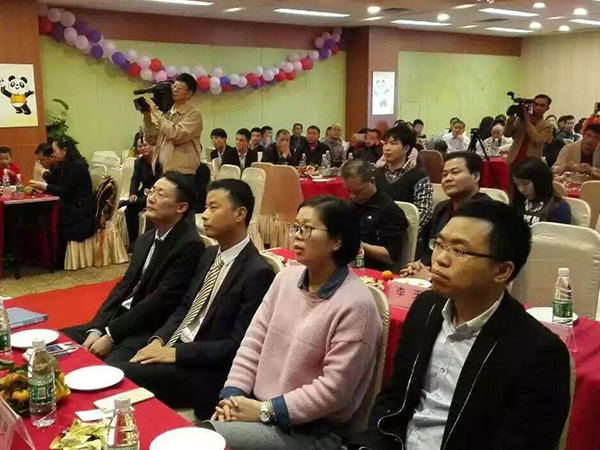 力源年會風(fēng)采